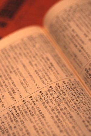 船に関することで相談したいなら
